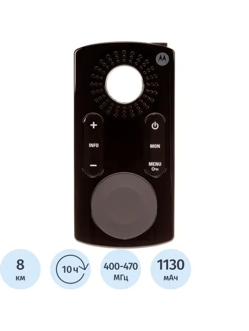 Рация Motorola CLK446 0.5W PMR WIRED EMEA