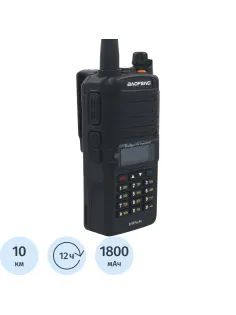 Рация Baofeng UV-9R Ultra, двусторонней связи