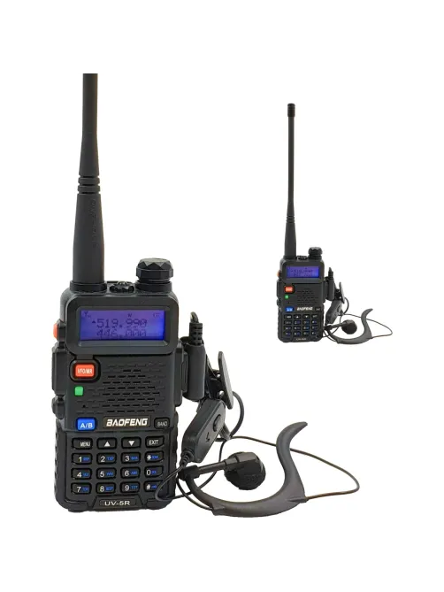 Рация Baofeng UV-5R L/M (1800 mah) 5 Вт (компл. из двух раций)