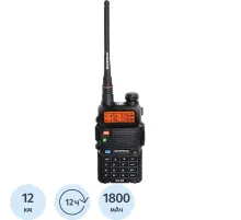 Рация двусторонней связи Baofeng /UV-5R, 8 Вт