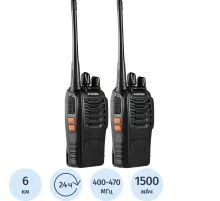 Рация BAOFENG BF-888S (5 Вт) 1500 mAh, комплект из 2-х шт