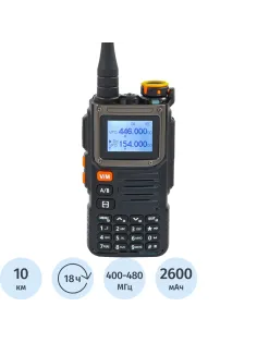Радиостанция Baofeng UV-K6 Ultra,двусторонней связи