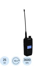 Рация Comrade R4 (UHF и VHF)