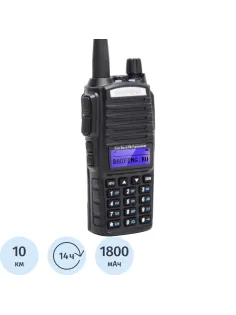 Рация BAOFENG UV-82 (5 Вт) 1800 mAh
