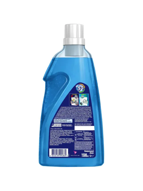 Средство для защиты от накипи Calgon 3в1 гель1500мл