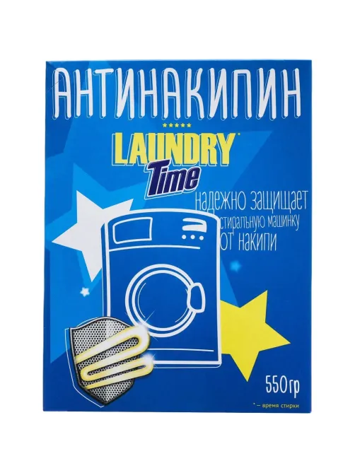 Средство для удаления накипи Laundry Time Антинакипин 550гр