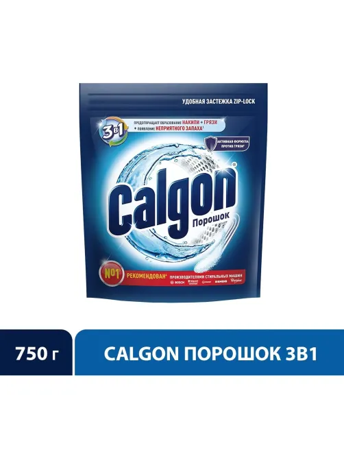 Средство для удаления накипи CALGON 3в1 750гр