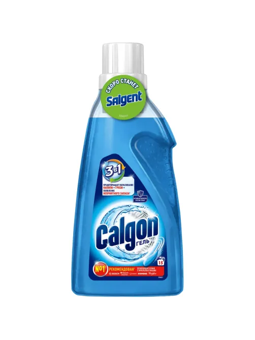 Средство для удаления накипи CALGON 3в1 750мл гель