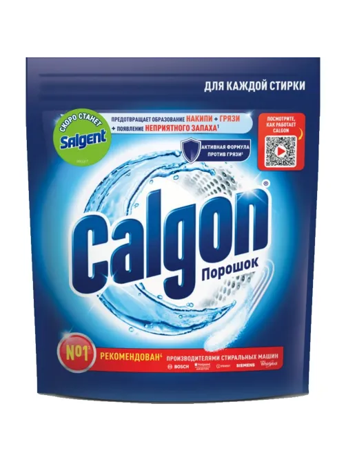 Средство для удаления накипи CALGON 3в1 750гр