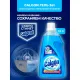 Средство для защиты от накипи Calgon 3в1 гель1500мл