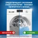 Средство для удаления накипи CALGON 3в1 1.5кг_Алрс