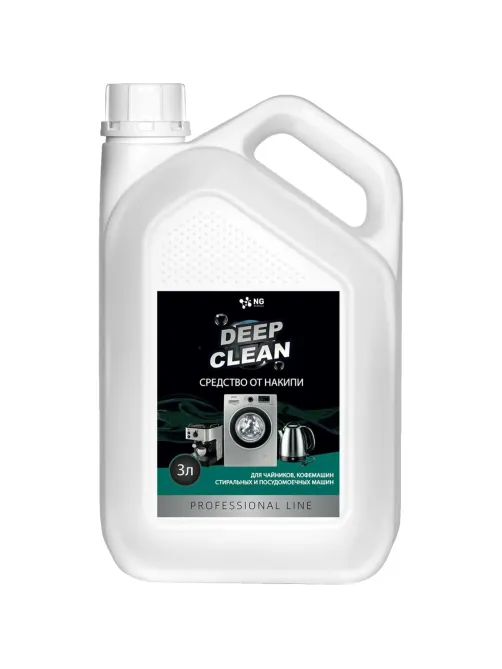 Средство для удаления накипи ПРОФ NG/354 Deepclean, 3л