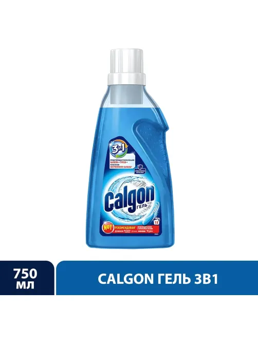 Средство для удаления накипи CALGON 3в1 750мл гель