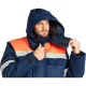 Костюм зимний 'Энергия' КПК тип Г ЗЭТВ 91,4 кал/см2 (60-62) 170-176
