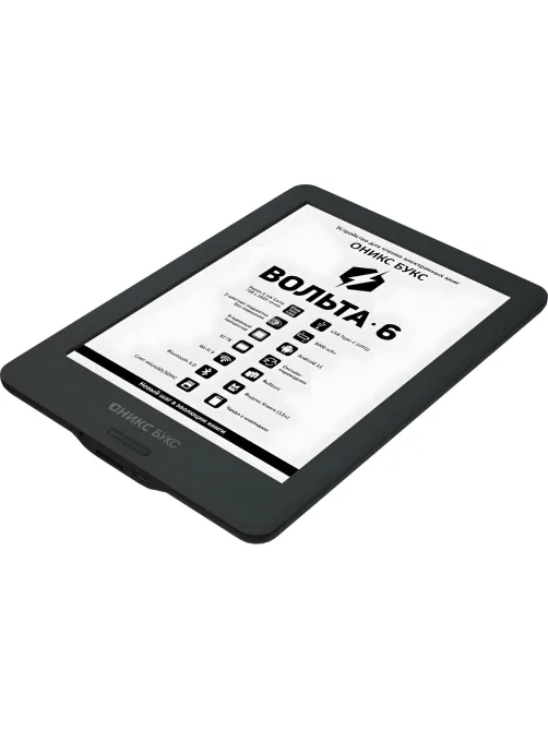 Книга электронная ONYX BOOX VOLTA 6 (черная)