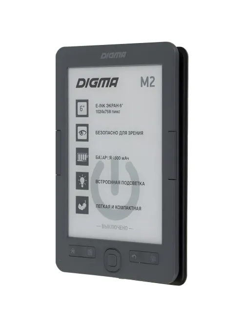Книга электронная E-book Digma M2 d.gry