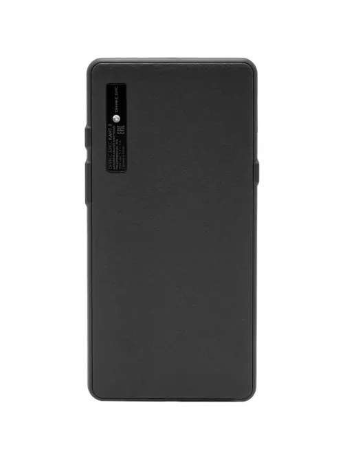Книга электронная ONYX BOOX Kant 3 (черный)