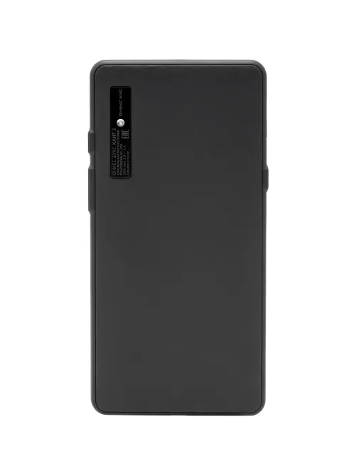 Книга электронная ONYX BOOX Kant 3 (черный)