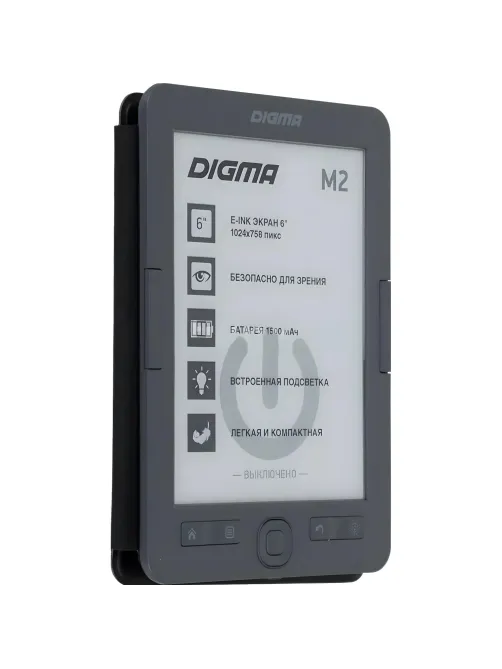 Книга электронная E-book Digma M2 d.gry