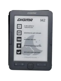 Книга электронная E-book Digma M2 d.gry