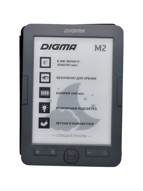 Книга электронная E-book Digma M2 d.gry