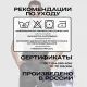 Костюм рабочий летний муж л35-КПК сер/оранж (р.48-50) 182-188