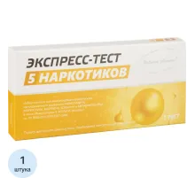 Тест на выявление пяти видов наркотиков, Мульти-Экспресс