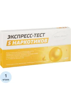 Тест на выявление пяти видов наркотиков, Мульти-Экспресс
