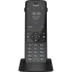 Дополнительная трубка Yealink W78H,HD, 2.4,вибр,3.5мм,для W70B/W80B/W90B
