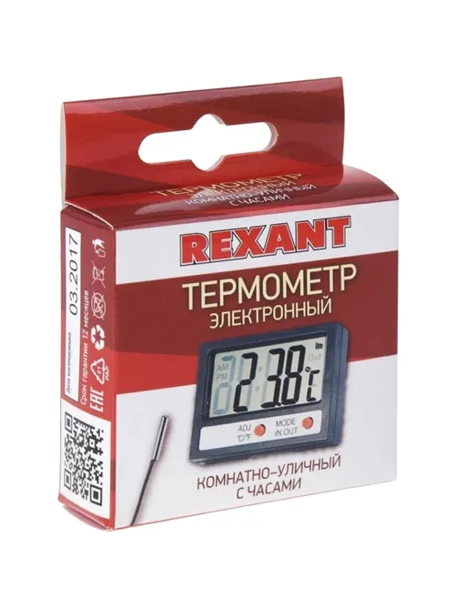 Термометр электронный комнатно-уличный с часами REXANT 70-0505