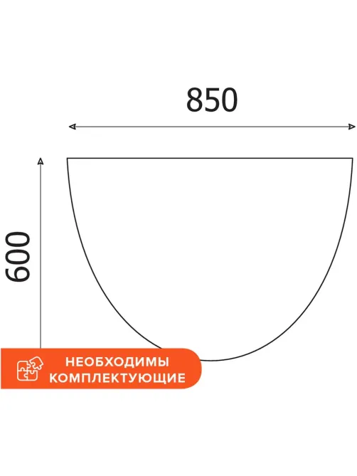 Столешница Easy One без опоры (908900) груша ароза 850