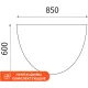 Столешница Easy One без опоры (908900) груша ароза 850