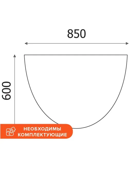 Столешница Easy One без опоры (908900) серый 850