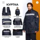 Костюм сварщика усиленый 100% х/б КБР (арт.КСТ06) 56-58/170-176