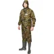 Костюм непромокаемый ПВХ Hunter зл.КМФ 52-54/182-188 4603720761648