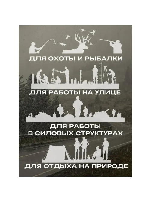 Костюм непромокаемый ПВХ Hunter зл.КМФ 56-58/182-188 4603720761662