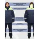 Костюм рабочий зимний муж з45-КПК син/лимон (р.48-50) 170-176