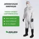 Комбинезон одноразовый защитный с капюшон SafeGard76 белый р-р XХXL (ES428)