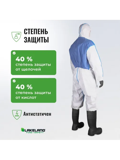 Комбинезон одноразовый защит с кап MicroMAX NS CoolSuit бел р-р М (EMNC428)