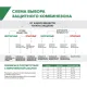 Комбинезон одноразовый с кап DELTA PLUS DT221 белый р-р L (DT221GT)