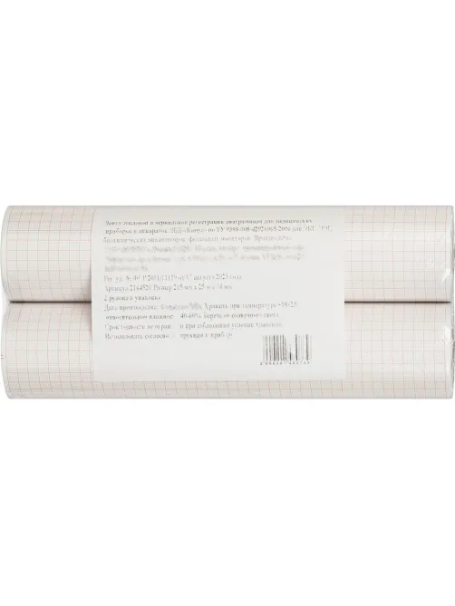 Лента регист.тепл. для CTG(FM) Bionet Fetacare FC-700, 215х25х18(н),2рул/уп