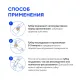 Пластина (Губка) коллагеновая  кровоостанавливающая 97x97х8мм, №1