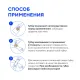 Пластина (Губка) гемостатическая коллагеновая с серебром 50х50х7