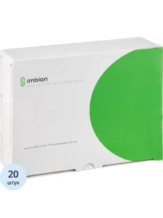Тест Экспресс на антиген Covid-19 SARS-CoV-2, Imbian, 20 шт/уп ikr-013/20.1
