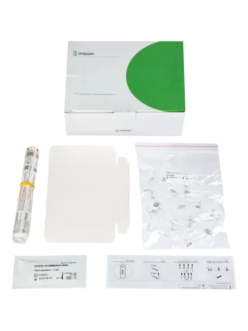 Тест Экспресс на антиген Covid-19 SARS-CoV-2, Imbian, 20 шт/уп ikr-013/20.1