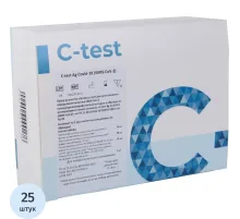 Тест Экспресс на антиген C-test Ag Covid-19(SARS CoV-2) комплект №2,25шт/уп