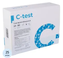 Тест Экспресс на антиген 2в1, Covid-19+грипп А/В, C-test, 25шт/уп