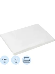 Коврик спанбонд 80 г/кв.м 45х60 см 100 шт./уп (00-256)