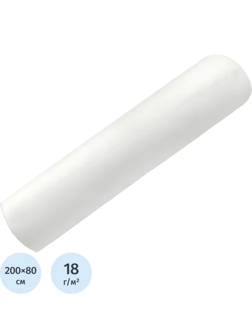 Простыня в рулоне 80х200, смс, пл.18, белый, 100шт/рул,4 рул/уп Sense