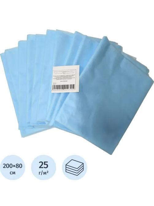 Простыня н/с 200х80, пл.25, 10шт/уп,индив.сложение Инмедиз